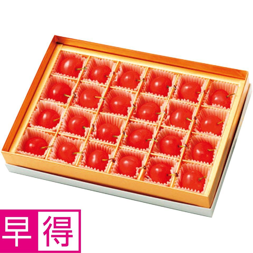 【母の日早得】山形県産ハウス佐藤錦　Ｌサイズ２４個 商品サムネイル