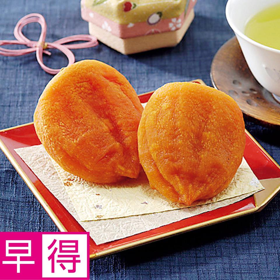 【お歳暮 ギフト早得】福島県産 あんぽ柿 商品サムネイル