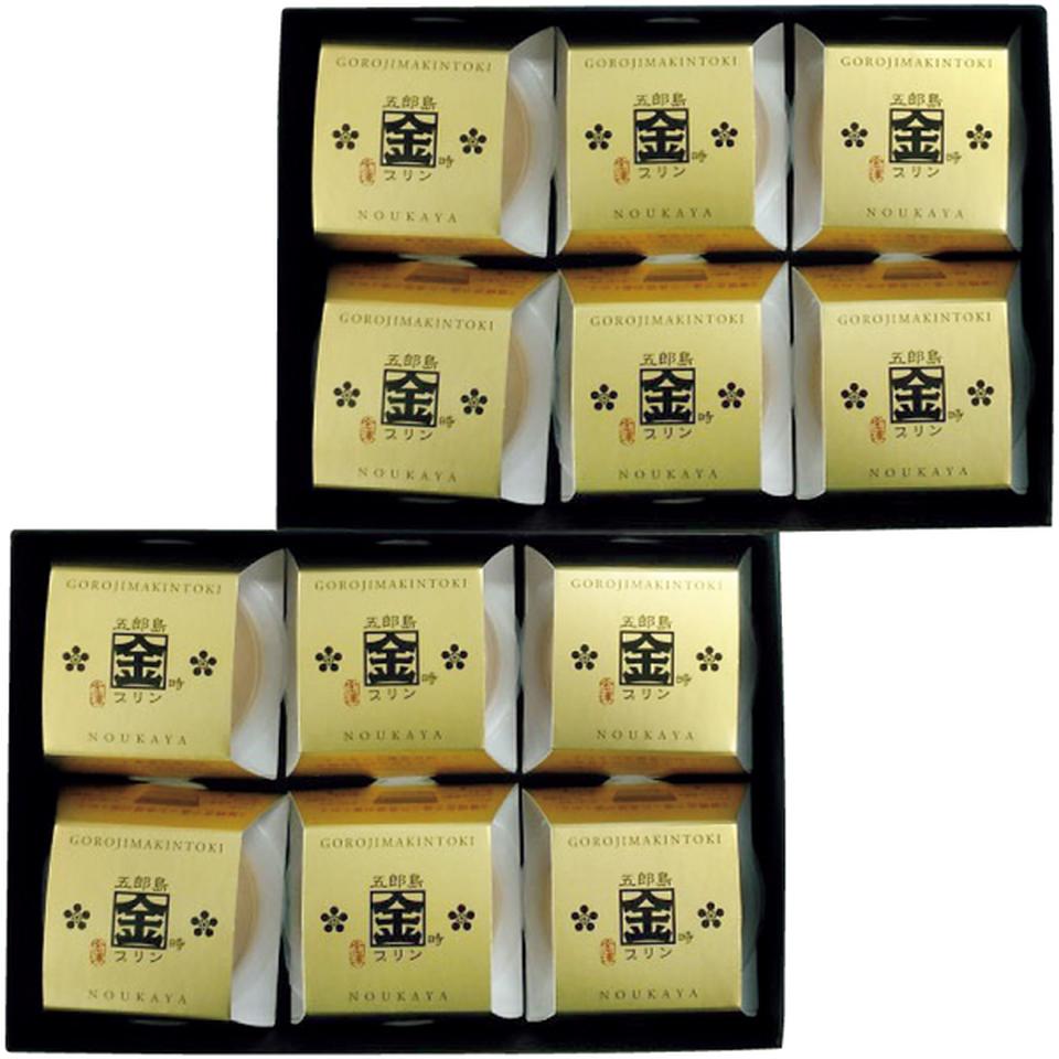 【母の日早得】五郎島金時芋プリン１２個 商品サムネイル