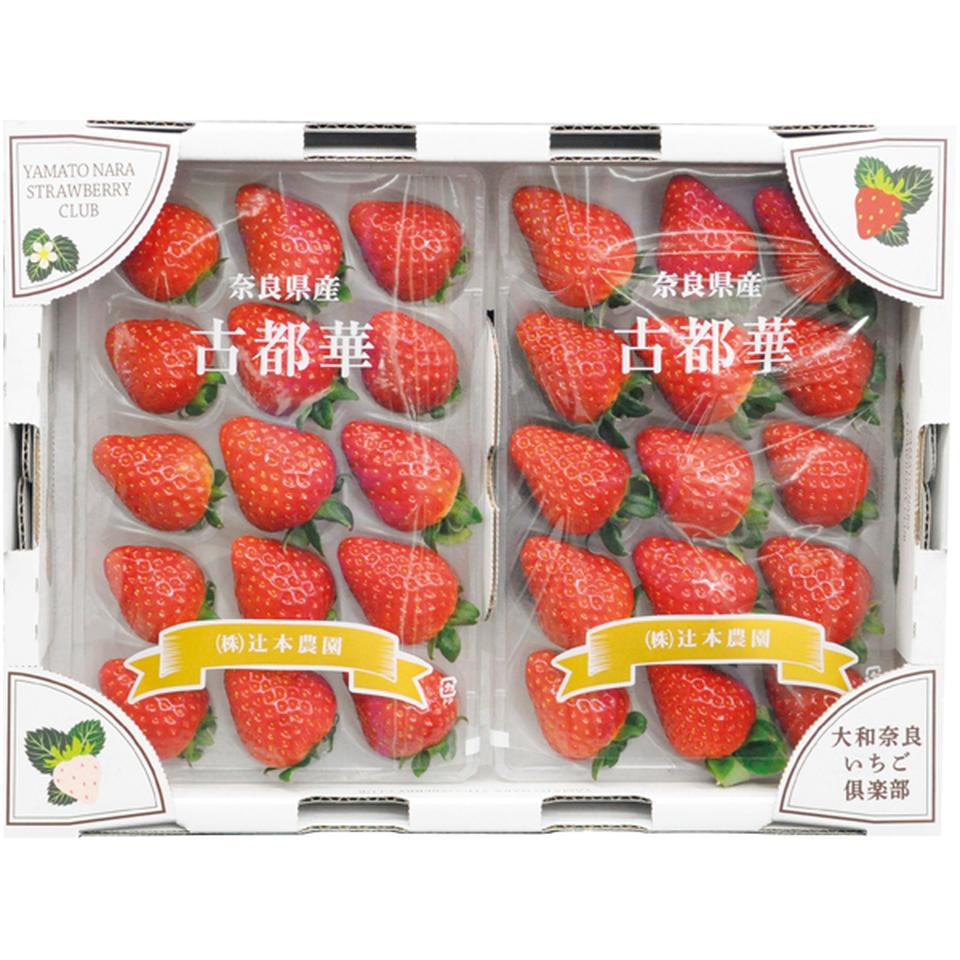 【冬の贈りもの】奈良県産 古都華 商品サムネイル