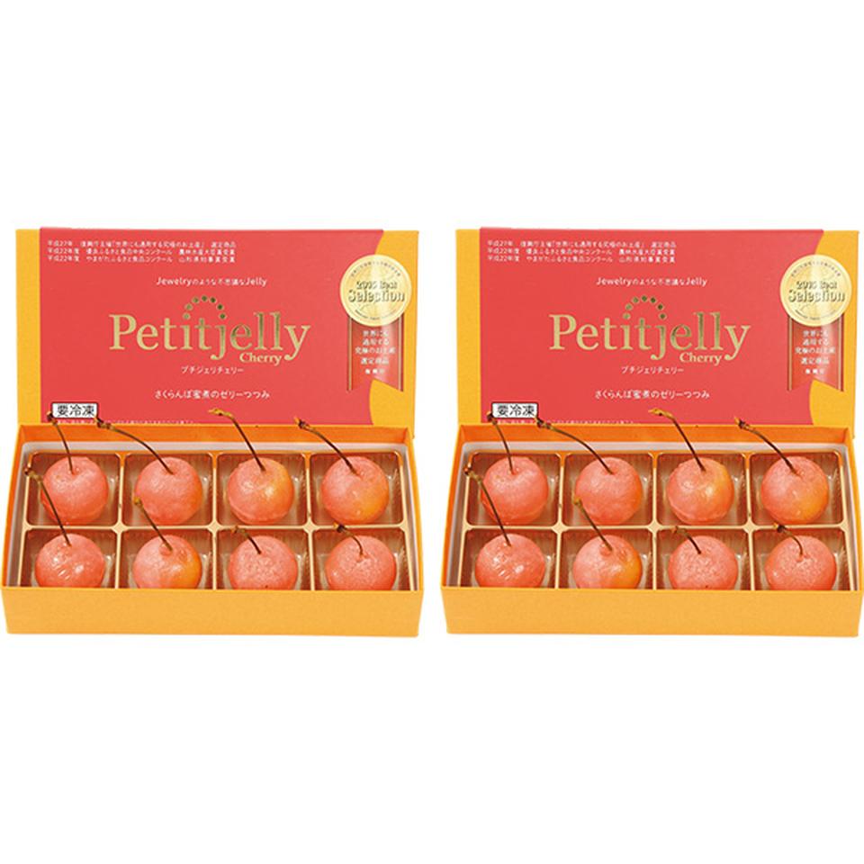 【夏の贈りもの】山形県産　プチジェリチェリー２箱 商品サムネイル