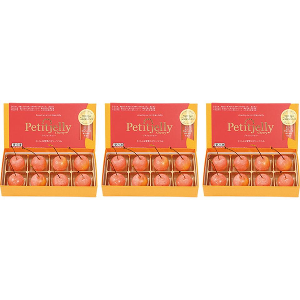 【夏の贈りもの】山形県産　プチジェリチェリー３箱 商品サムネイル