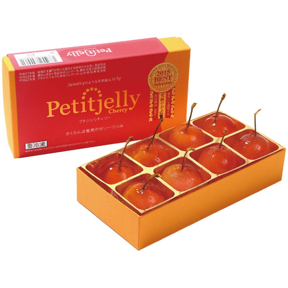 【父の日】プチジェリチェリー　１箱 商品サムネイル