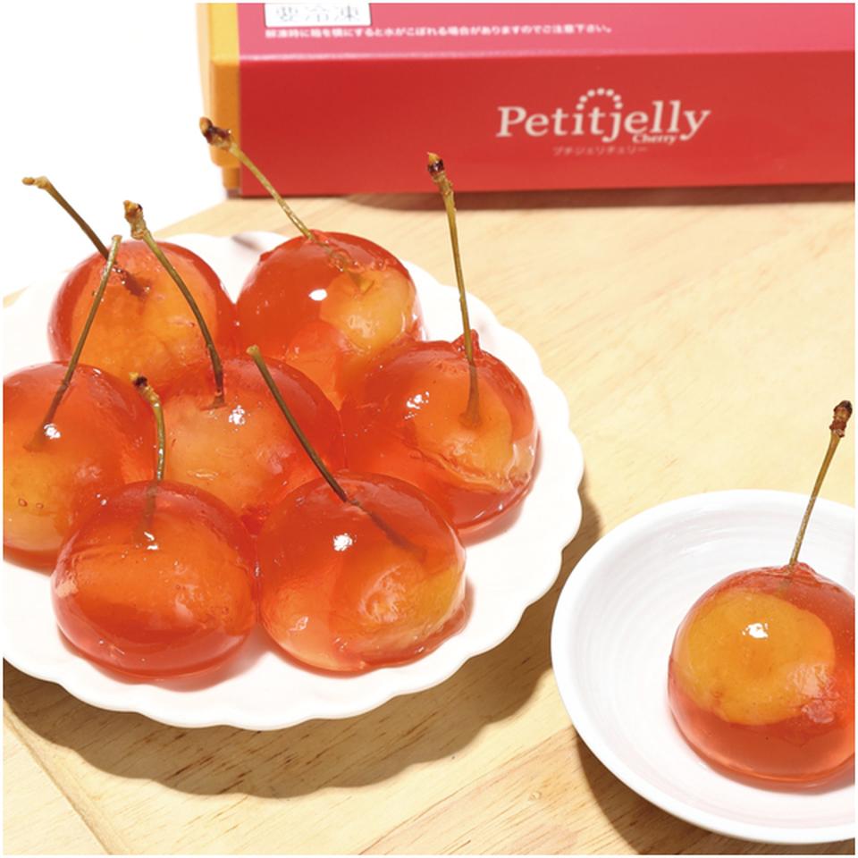 【父の日早得】プチジェリチェリー　１箱 商品サムネイル