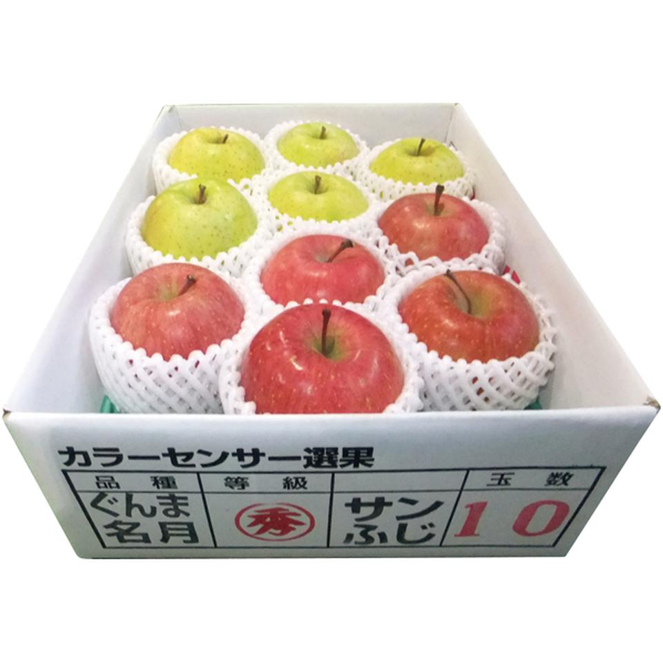 【冬の贈りもの】青森県産 サンふじりんご＆ぐんま名月Ａ 商品サムネイル