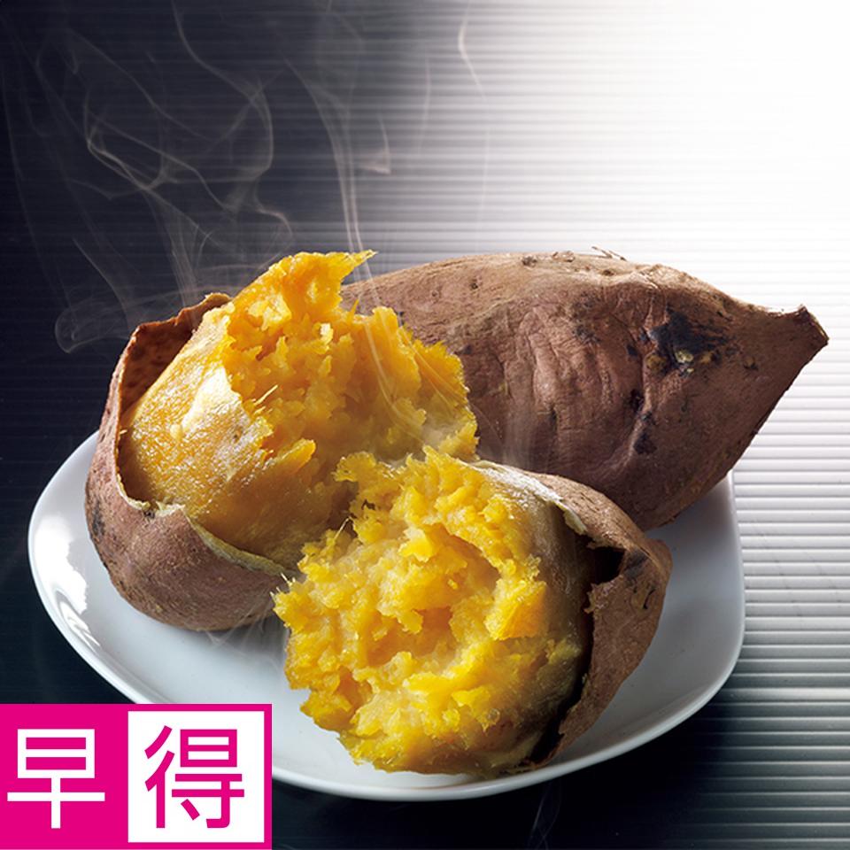 【お歳暮 ギフト早得】鹿児島県産 種子島　夢百姓安納芋２ｋｇ 商品サムネイル