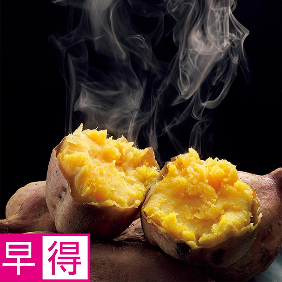 【お歳暮 ギフト早得】鹿児島県産 自宅用　種子島　夢百姓安納芋小粒３ｋｇ 商品サムネイル