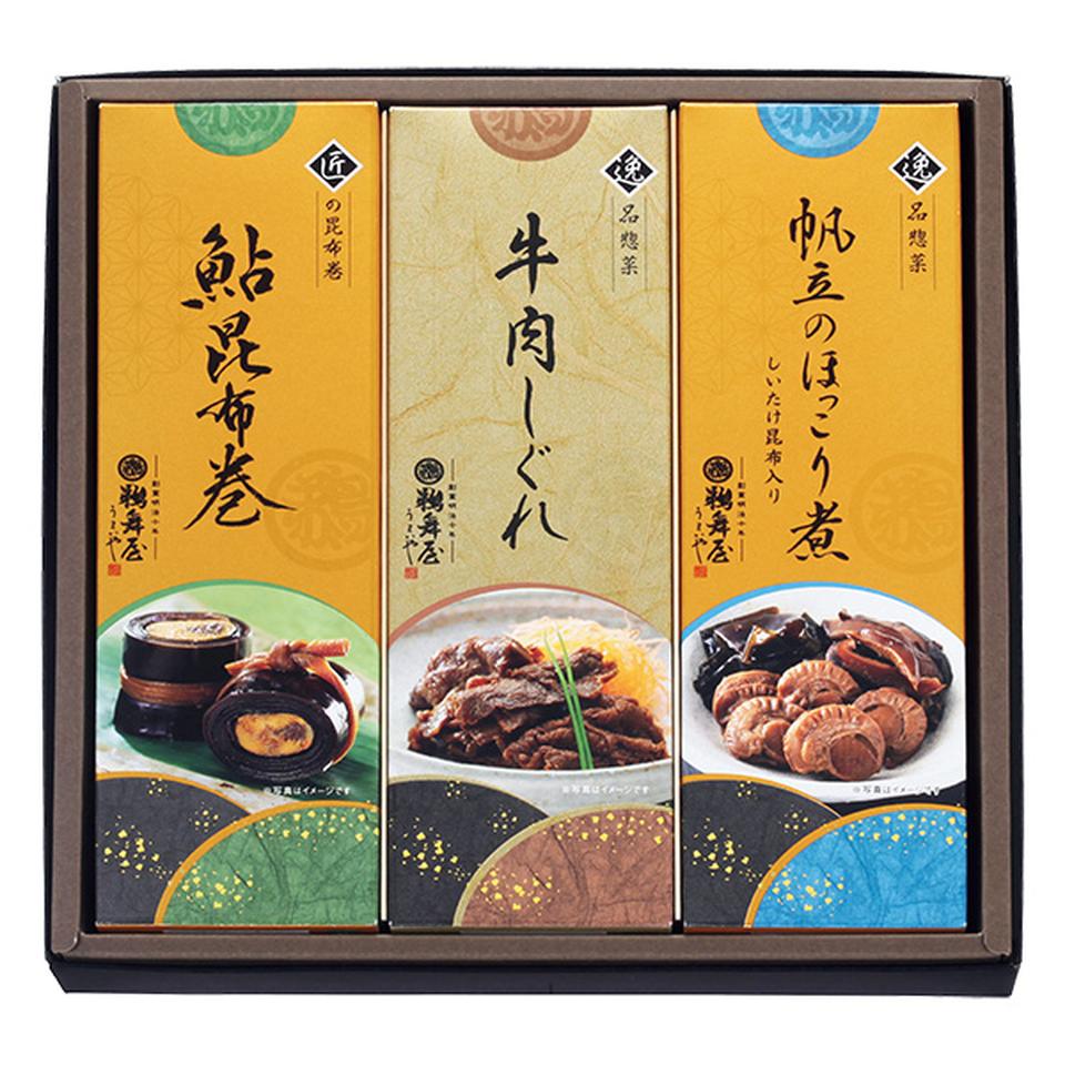 【夏の贈りもの】鵜舞屋　鮎昆布巻詰合せ 商品サムネイル