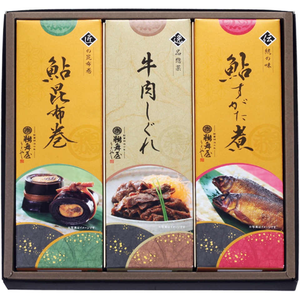 【夏の贈りもの】鵜舞屋 鵜舞屋昆布巻詰合せ 商品サムネイル
