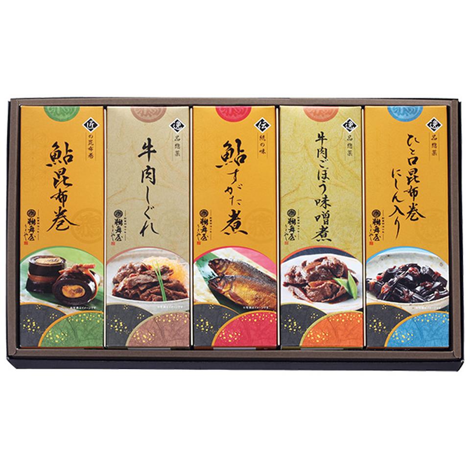 【夏の贈りもの】鵜舞屋　鵜舞屋昆布巻詰合せ　型番：ＫＢ－５０Ｅ 商品サムネイル