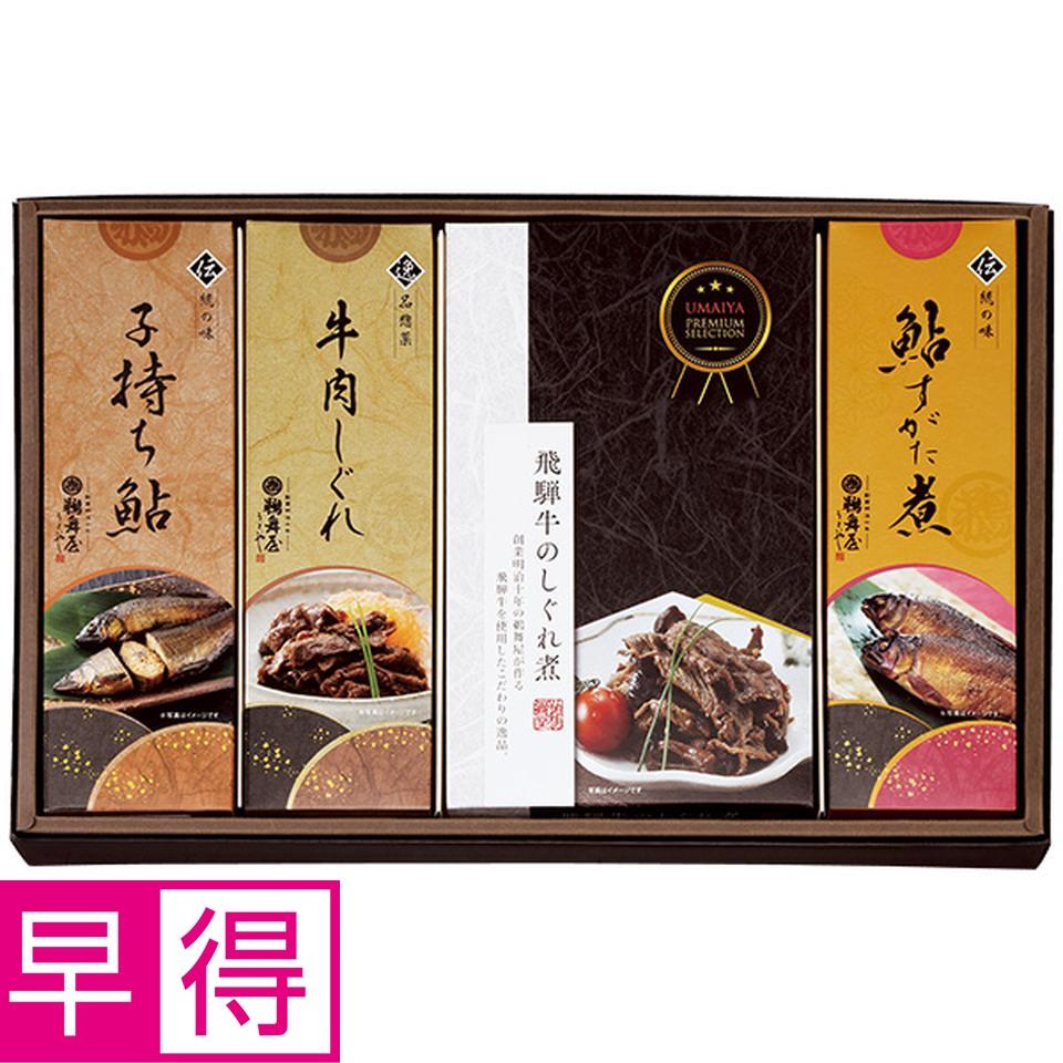 【夏の贈りもの早得】鵜舞屋　老舗の味物語　型番：ＭＡ－５０Ｋ 商品サムネイル