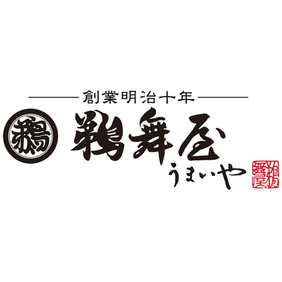 【お歳暮 ギフト早得】鵜舞屋 鵜舞屋昆布巻詰合せ 型番:KB-40G 商品画像(1)