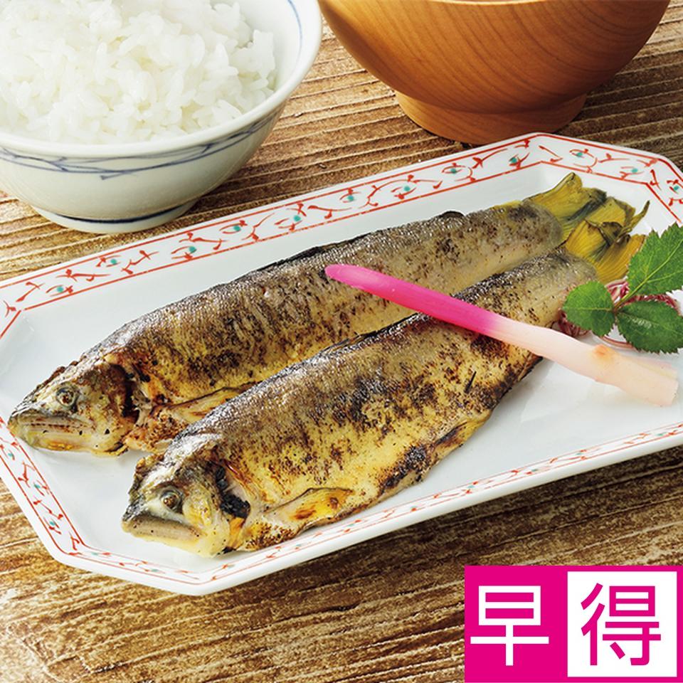 【お歳暮 ギフト早得】鵜舞屋 鮎の塩焼き 商品サムネイル
