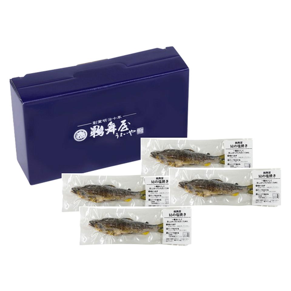 【お歳暮 ギフト早得】鵜舞屋 鮎の塩焼き 商品画像(1)