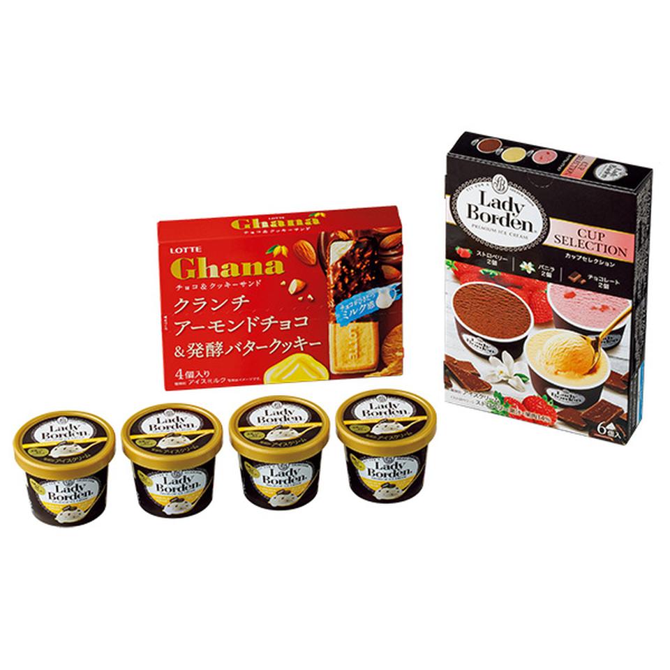 【夏の贈りもの】ロッテ　レディーボーデン＆ガーナ 商品サムネイル