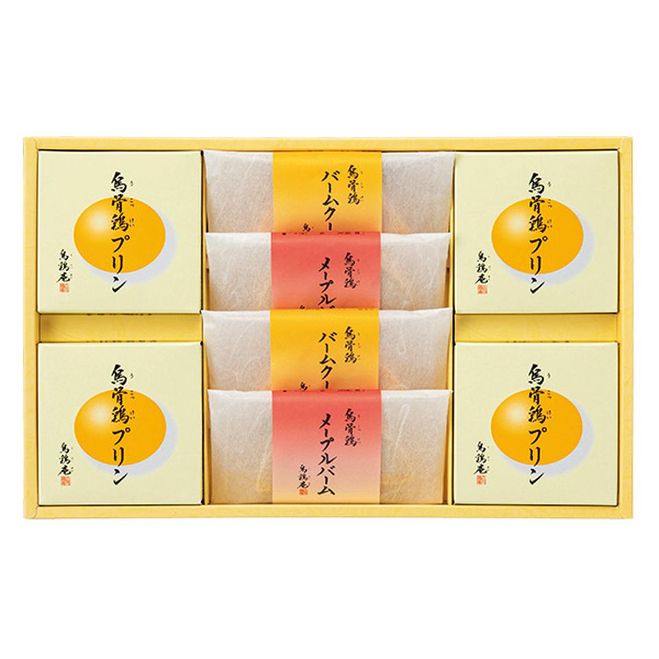 【夏の贈りもの】烏鶏庵　烏骨鶏バームクーヘン・プリン詰合せ 商品サムネイル