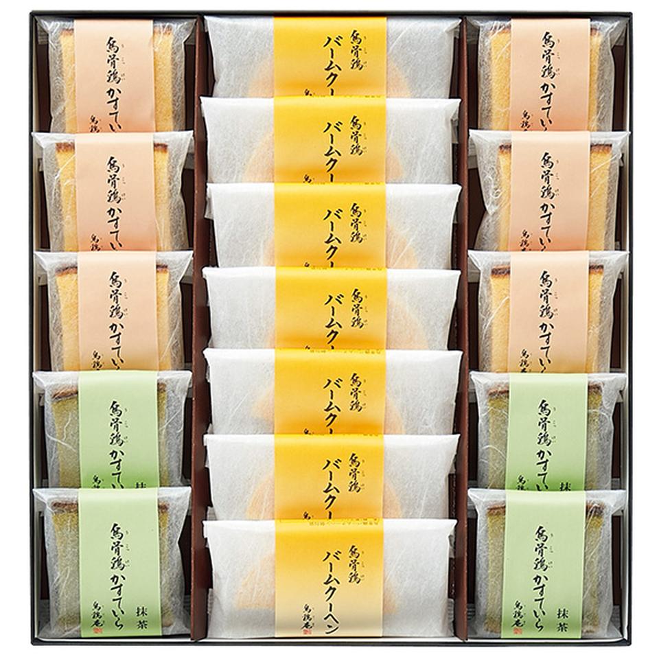 【夏の贈りもの】烏鶏庵　烏骨鶏かすていら・バームクーヘン詰合せＢ 商品サムネイル