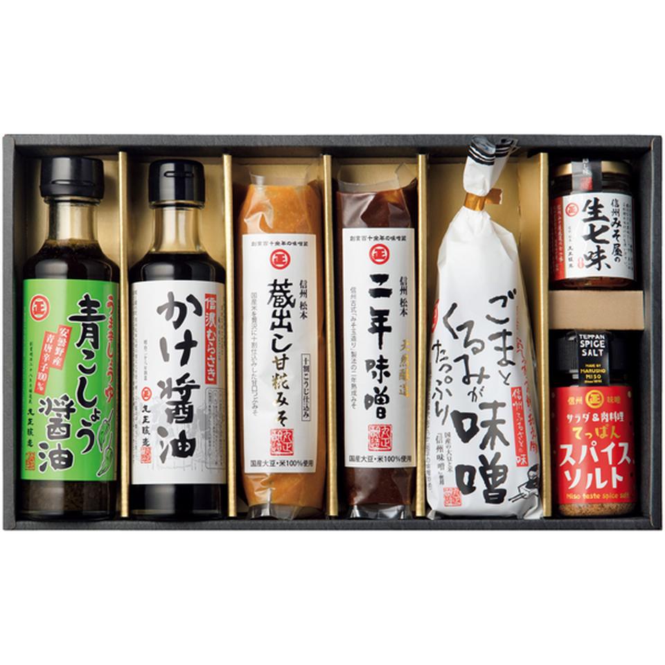 【冬の贈りもの】丸正醸造 信州の香味 商品サムネイル