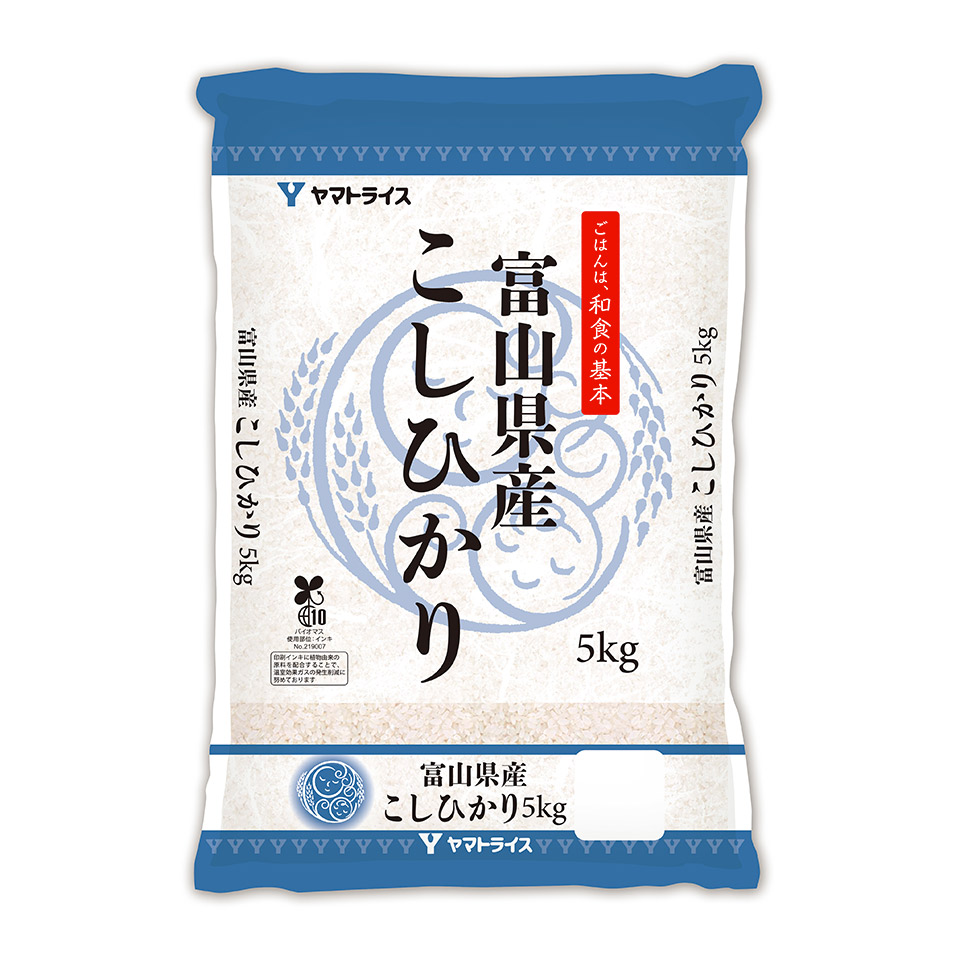 【ヤマトライス】令和７年度産 富山県産 こしひかり ５ kg 商品サムネイル