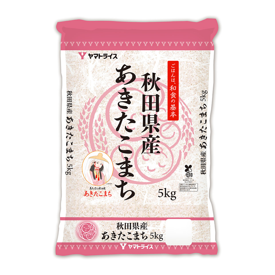 【ヤマトライス】令和７年度産 秋田県産 あきたこまち ５ kg 商品サムネイル
