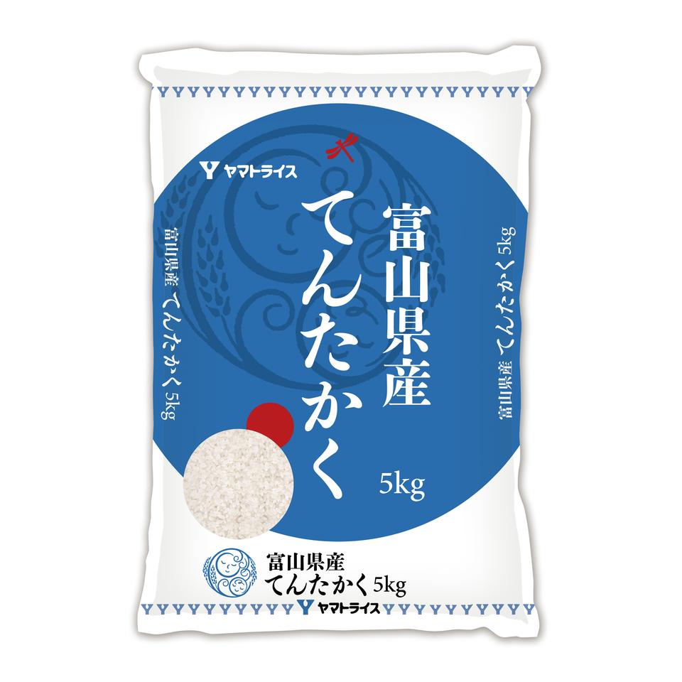 【お米】令和７年度産 ヤマトライス 富山県産てんたかく 5ｋｇ 商品サムネイル
