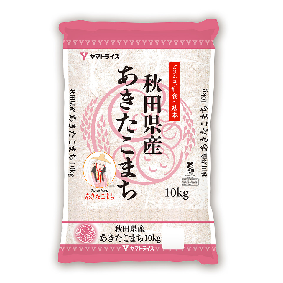 【ヤマトライス】令和７年度産 秋田県産 あきたこまち １０ kg 商品サムネイル