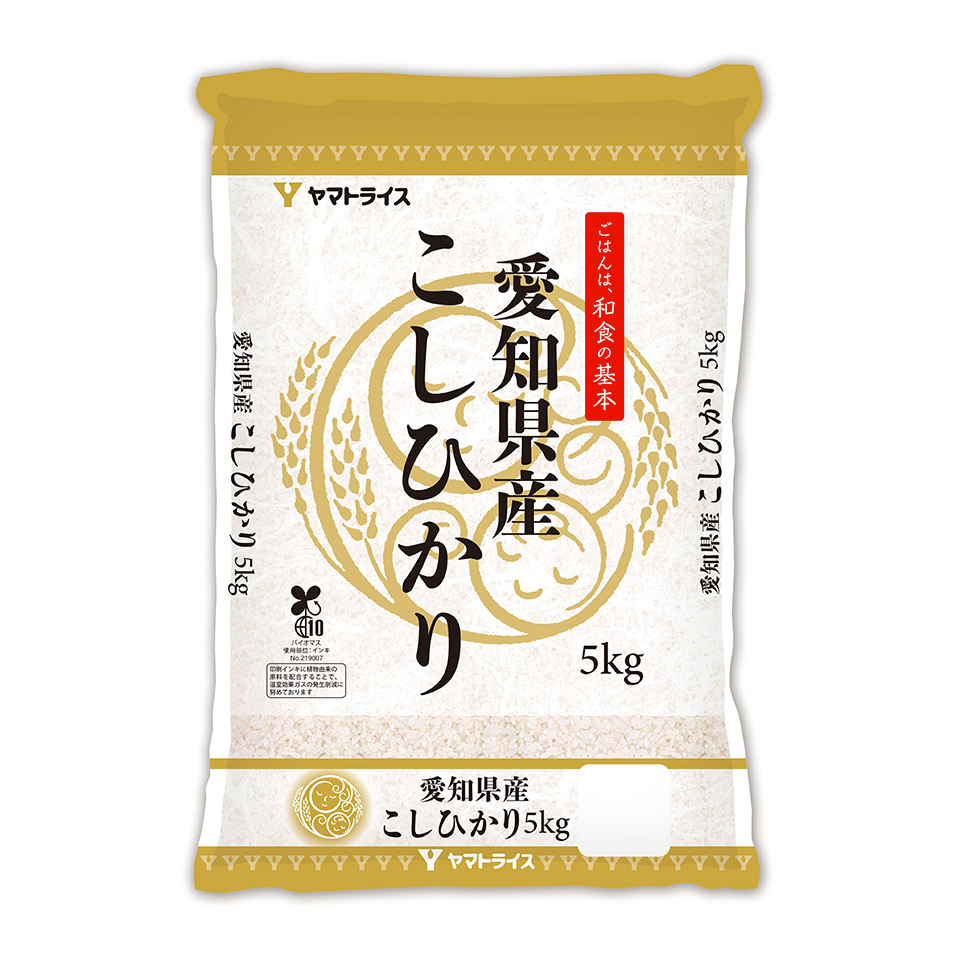 【ヤマトライス】令和７年度産 愛知県産 こしひかり ５ kg 商品サムネイル