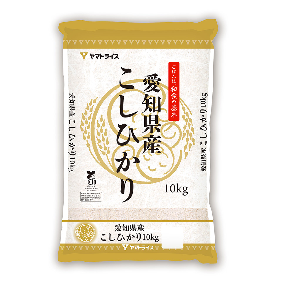 【ヤマトライス】令和７年度産 愛知県産 こしひかり １０ kg 商品サムネイル