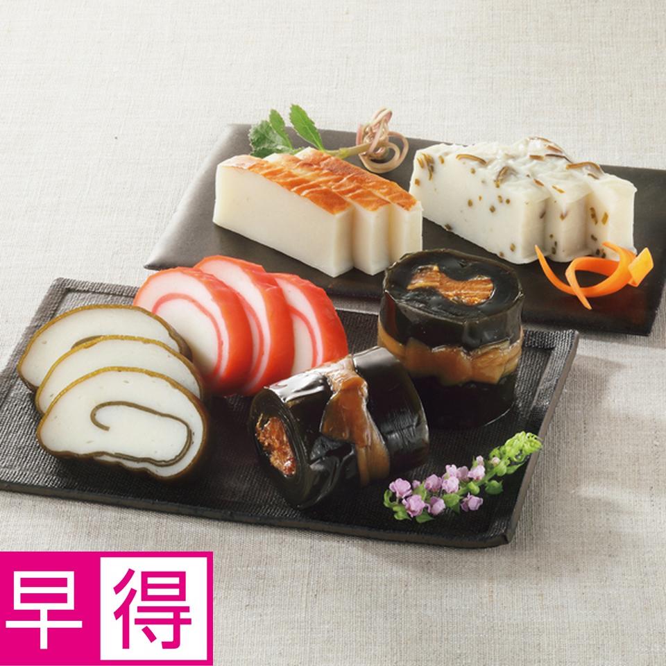 【お歳暮 ギフト早得】女傳かまぼこ 古志の奏 商品サムネイル