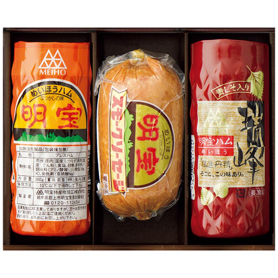 【夏の贈りもの】明宝ハム　明宝ハム２種とスモークソーセージ詰合せ 商品サムネイル