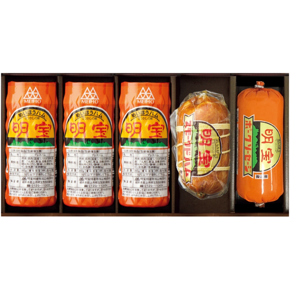 【夏の贈りもの】明宝ハム 明宝ハム２種とポークソーセージの５本入 商品サムネイル