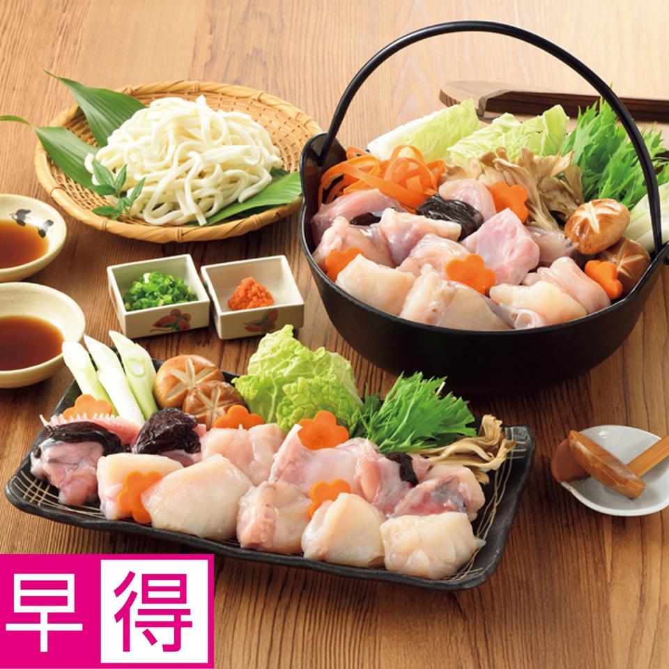 【お歳暮 ギフト早得】ヤマモ水産 山口県産あんこう鍋・うどん付きセット 商品サムネイル