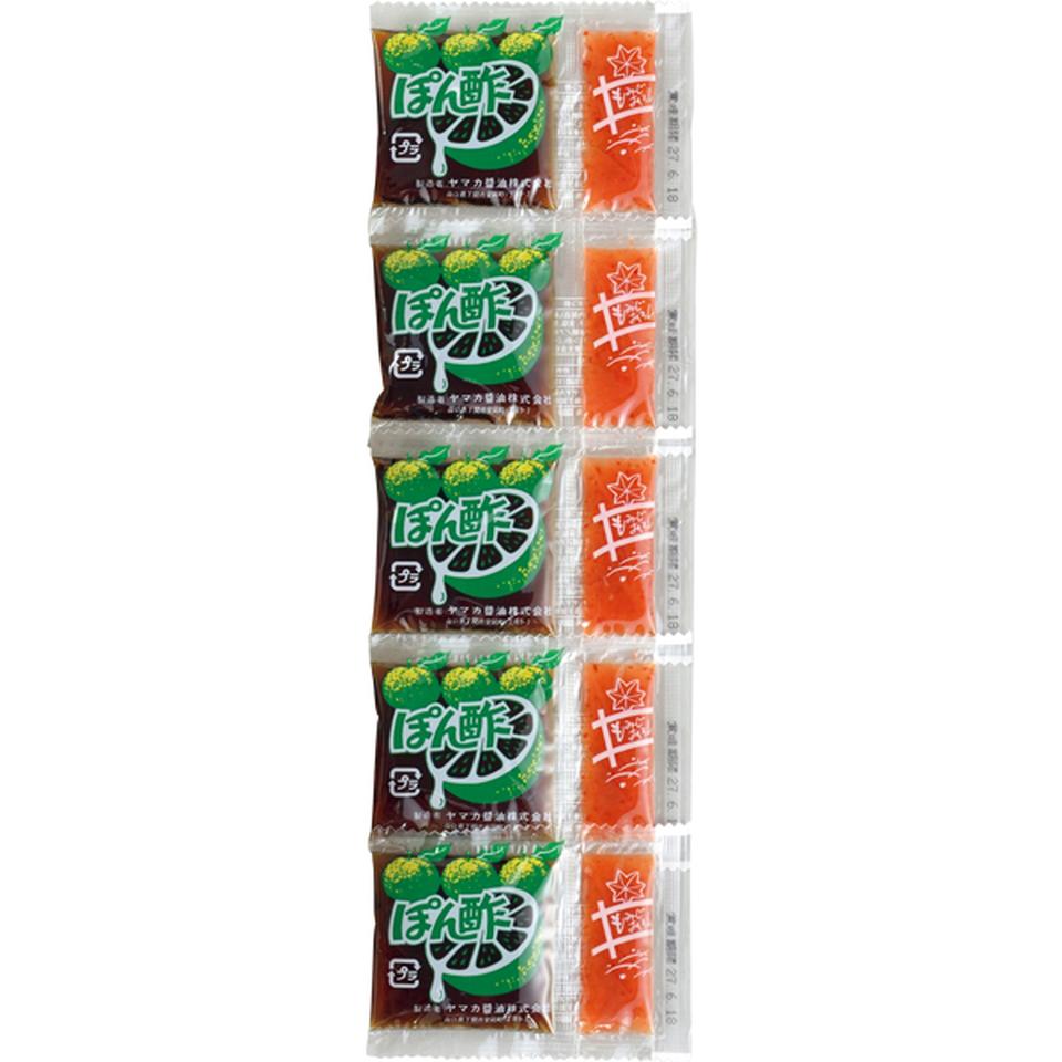 【お歳暮 ギフト早得】ヤマモ水産 山口県産あんこう鍋・うどん付きセット 商品画像(5)