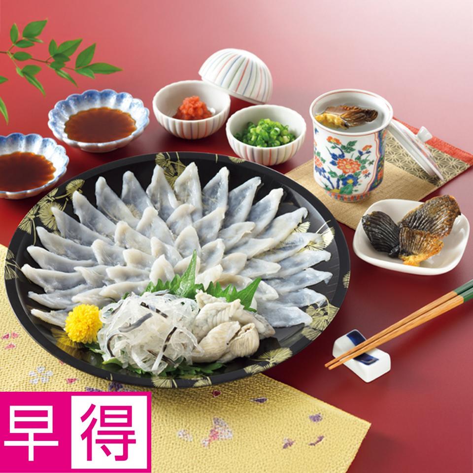 【お歳暮 ギフト早得】ヤマモ水産 山口県産天然とらふぐ刺身セット 商品サムネイル