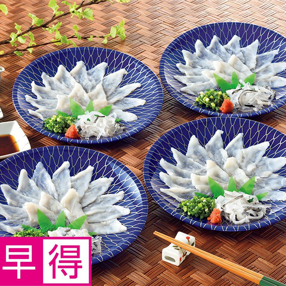【お歳暮 ギフト早得】ヤマモ水産 真ふぐ刺身昆布風味４食セット 商品サムネイル