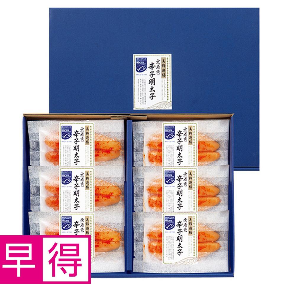 【夏の贈りもの早得】丸市食品　ＭＳＣ認証　個包装が嬉しい無着色辛子明太子 商品サムネイル