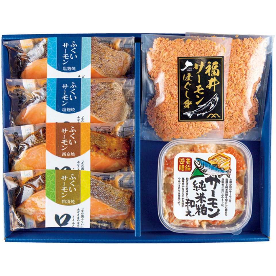 【夏の贈りもの】丸市食品 ふくいサーモンバラエティセット 商品サムネイル