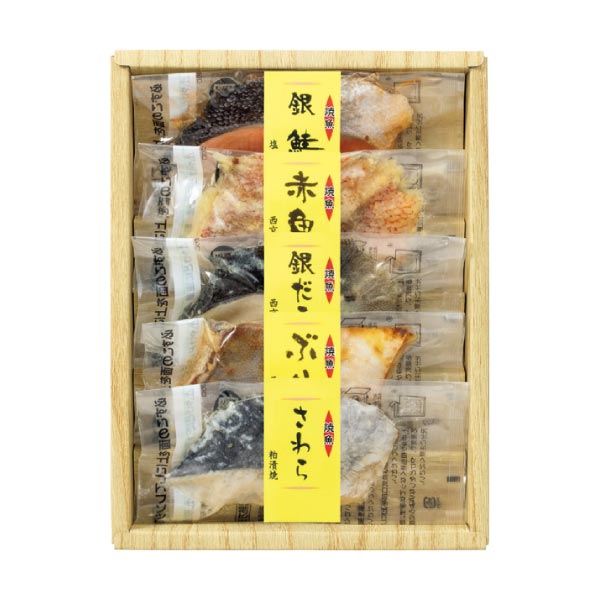 【冬ギフト】丸市食品　レンジでお手軽焼魚詰合せ５種５袋 商品サムネイル