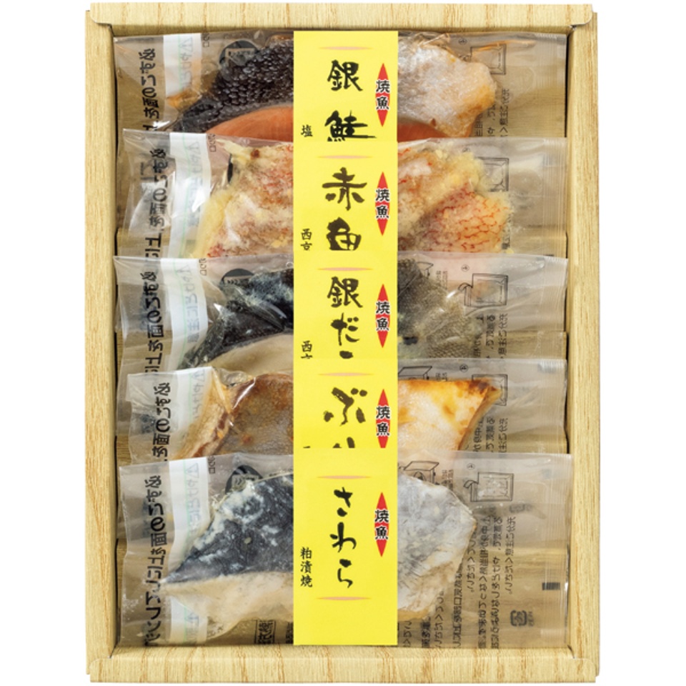 【夏の贈りもの】丸市食品 レンジでお手軽焼魚詰合せ５種５袋 商品サムネイル