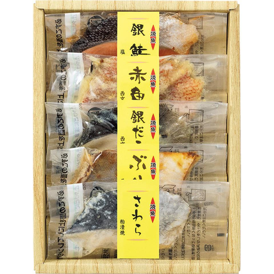 【夏の贈りもの】丸市食品　レンジでお手軽焼魚詰合せ５種５袋 商品サムネイル
