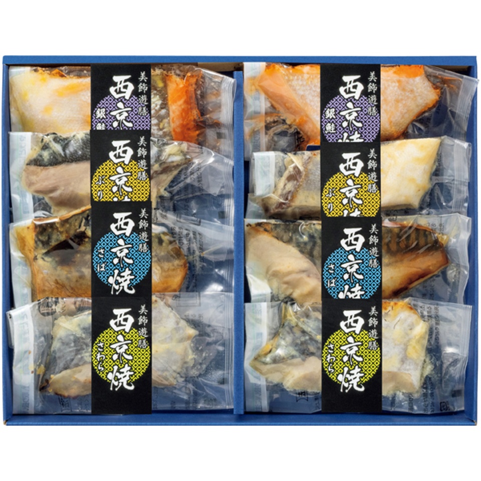 【夏の贈りもの】丸市食品 レンジで簡単 西京焼詰合せ 商品サムネイル
