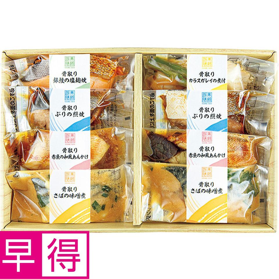 【夏の贈りもの早得】丸市食品　レンジで簡単　骨取煮魚・焼魚詰合せ 商品サムネイル