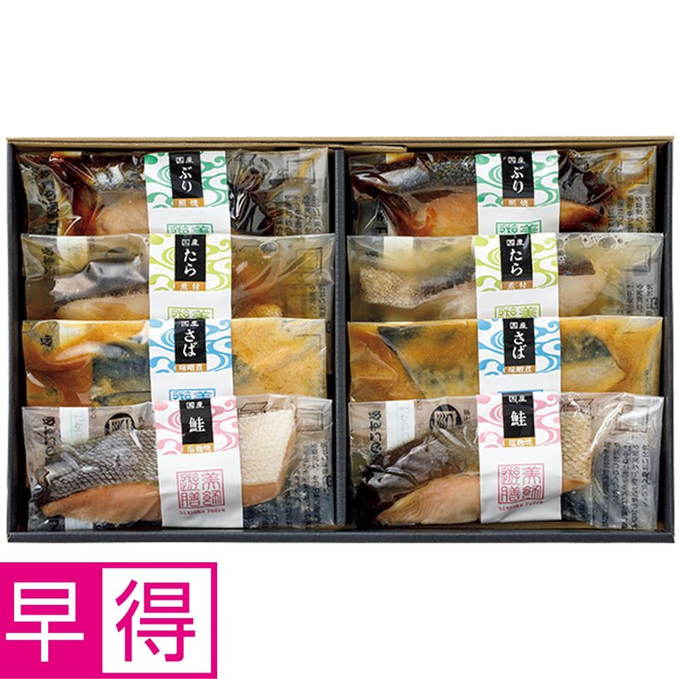 【夏の贈りもの早得】丸市食品　レンジで簡単　国産鮮魚の煮魚・焼魚詰合せ 商品サムネイル