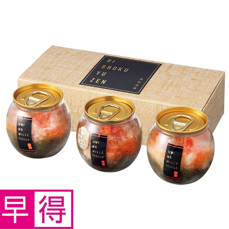 【夏の贈りもの早得】丸市食品　海のミルフィーユ３種詰合せ 商品サムネイル