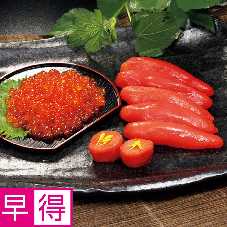 【お歳暮 ギフト早得】カネサン佐藤水産 北海道産　鮭いくら・たらこセット 商品サムネイル