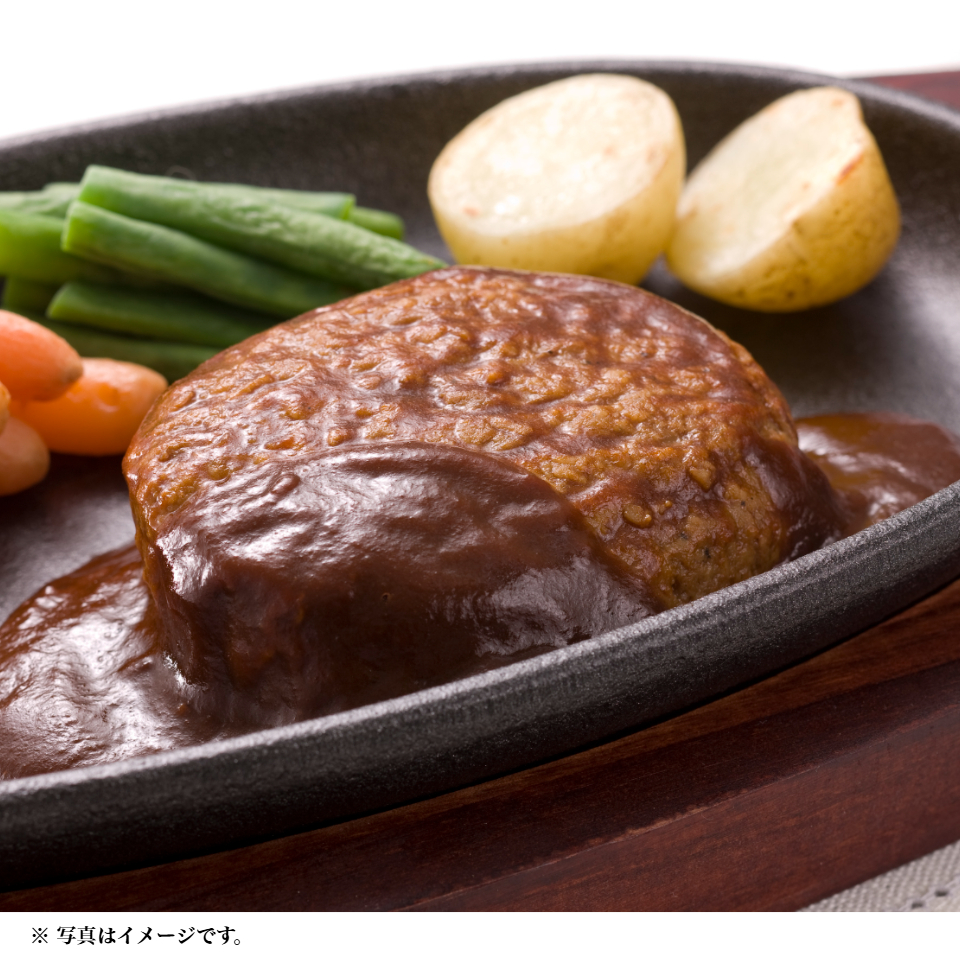 【岐阜 大栄食品】飛騨牛入りハンバーグ 8パックセット 商品画像(2)