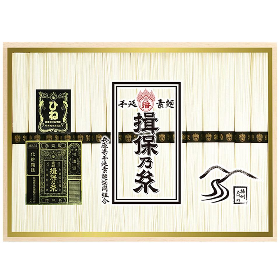 【夏の贈りもの】揖保乃糸　手延べ素麺　特級品ひね　型番：ＭＴＨ－３０ 商品サムネイル