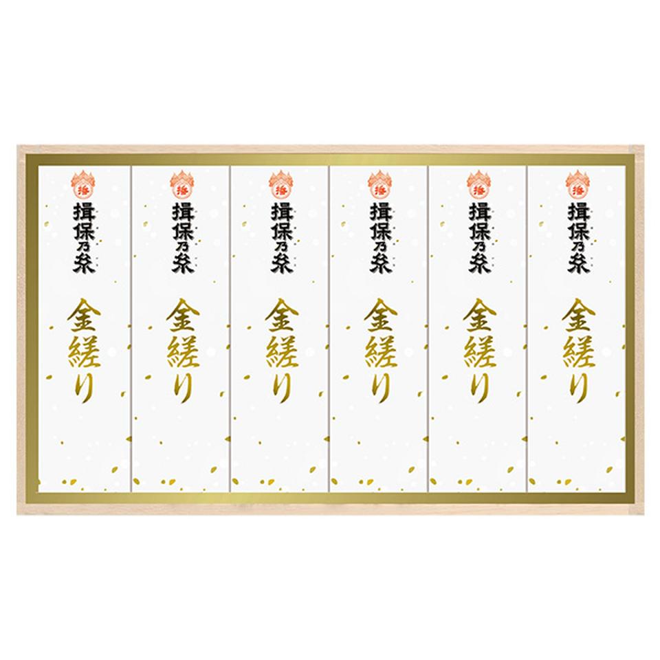 【夏の贈りもの】揖保乃糸　手延べ素麺　金縒り　型番：ＧＹＳ－５０ 商品サムネイル