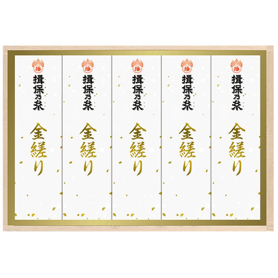 【夏の贈りもの】揖保乃糸　手延べ素麺　金縒り　型番：ＧＹＳ－８０ 商品サムネイル