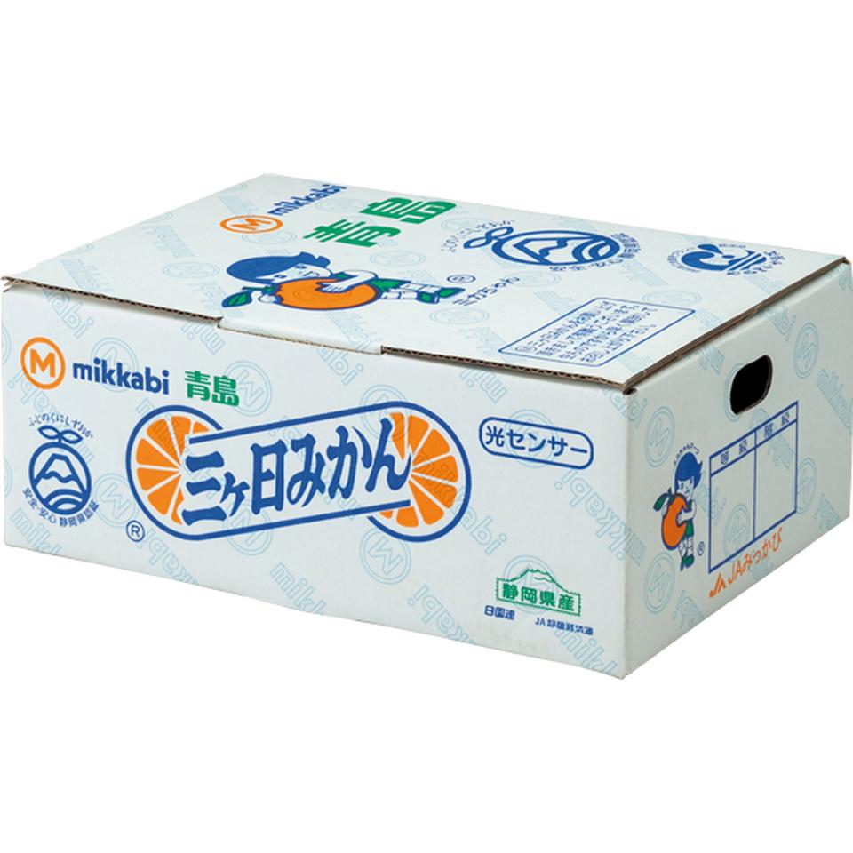 【お歳暮 ギフト】静岡県産 JA三ケ日 三ケ日青島みかん 商品画像(2)